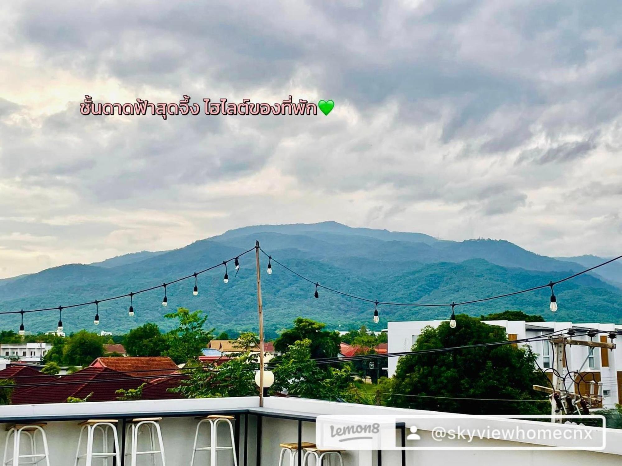 Sky View Home And Hostel Chiangmai Чиангмай Экстерьер фото