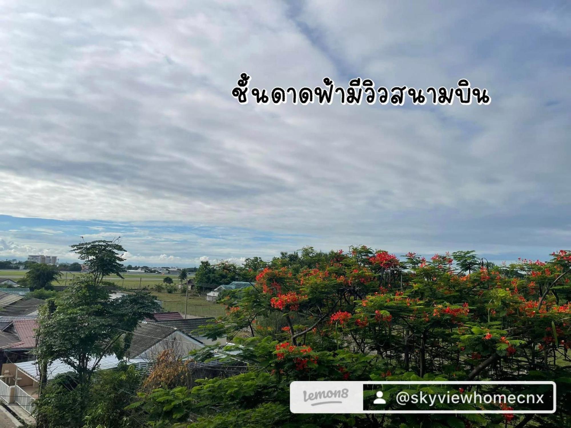 Sky View Home And Hostel Chiangmai Чиангмай Экстерьер фото